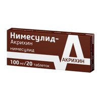 Нимесулид-Акрихин таблетки 100мг 20шт миниатюра фото №2