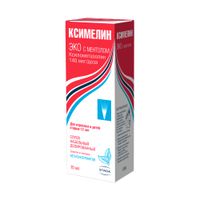 Ксимелин Эко с ментолом спрей назальный дозированный 140мкг/доза 10мл миниатюра фото №2
