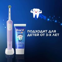 Набор Oral-B: Щетка зубная электрическая Vitality Pro+Насадка сменная Sensitive Clean 2шт+Паста зубная вкус мягкий Pro-kids 50мл миниатюра фото №3