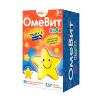 ОмеВит Кидс детский с 3-х лет Naturex мармелад жевательный 2,5г 30шт
