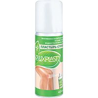 Пластырь-спрей Luxplast/Люкспласт фл. 40мл