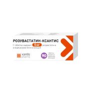 Розувастатин-Ксантис таблетки п/о плен. 5мг 90шт