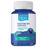 Коллаген комплекс для суставов и связок Доктор Море капсулы 450мг 120шт