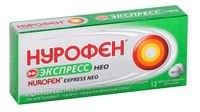 Нурофен Экспресс НЕО таблетки п.п.о. 200мг 12шт