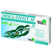 Эвкалипт-М таблетки для рассасывания 20шт миниатюра фото №3