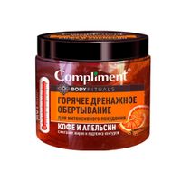 Обертывание для интенсивного похудения горячее дренажное Body rituals Compliment/Комплимент 500мл