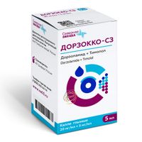Дорзокко-СЗ капли глазные 20мг/мл+5мг/мл 5мл