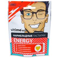 Энергия вкус тропических фруктов ViTime/ВиТайм мармеладные пастилки жевательные 5г 15шт