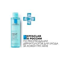 Вода мицеллярная для жирной проблемной кожи Effaclar Ultra La Roche Posay/Ля рош позе 200мл миниатюра фото №4