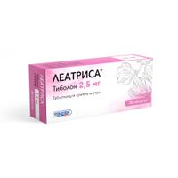 Леатриса таблетки 2,5мг 28шт