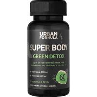 Грин Детокс Urban Formula/Урбан Формула таблетки 1100мг 60шт
