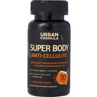 Антицеллюлит Urban Formula/Урбан Формула капсулы 0,53г 30шт