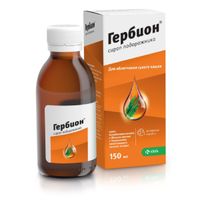 Гербион сироп подорожника фл. 150мл