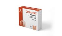 Октретекс р-р д/инф. и п/к введ. 0,5мг/мл 1мл 5шт