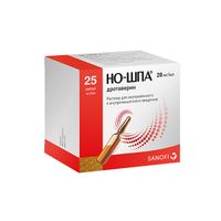 Но-шпа раствор для в/в и в/м введ. 20мг/мл 2мл 25шт