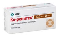 Ко-Ренитек таблетки 20мг+12,5мг 28шт