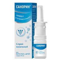Санорин спрей назальный 0,1% 10мл миниатюра фото №2