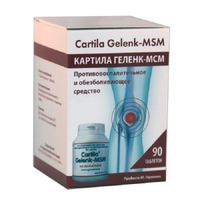 Картила геленк-МСМ таблетки 1090мг 90шт