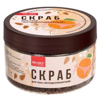 Скраб для тела антицеллюлитный выравнивающий с кофе, цедрой апельсина и маслом виноградной косточки Cosmetics Bradex/Брадекс 250г