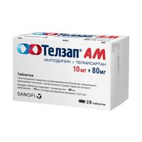 Телзап АМ таблетки 10мг+ 80мг 28шт миниатюра фото №3