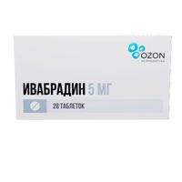 Ивабрадин таблетки п/о плен. 5мг 28шт миниатюра фото №3
