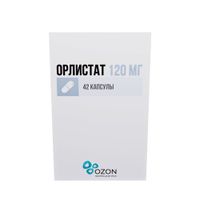 Орлистат капсулы 120мг 42шт миниатюра фото №2