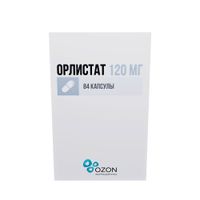 Орлистат капсулы 120мг 84шт миниатюра фото №3