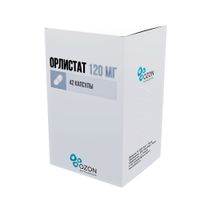 Орлистат капсулы 120мг 42шт миниатюра фото №3