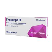 Гипосарт Н таблетки 12,5мг+16мг 30шт миниатюра фото №2