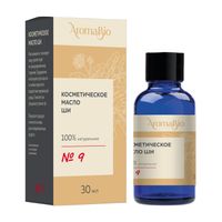 Масло косметическое ши AromaBio/АромаБио 30мл