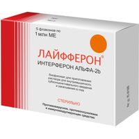 Лайфферон лиофилизат для приг. раствора для в/м, субконъюнктив. введ. и закапывания в глаз 1млн.МЕ 5шт