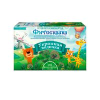 Укропная водичка Фиточай фильтр-пакет 1,2г 20шт