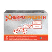 Нейроуридин Н Unipharm капсулы 765мг 20шт
