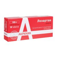 Лозартан таблетки п/о плен. 100мг 30шт