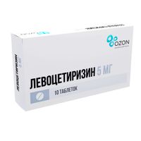 Левоцетиризин таблетки п/о плен. 5мг 10шт миниатюра фото №2
