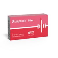 Эплеренон таблетки п/о плен. 50мг 30шт