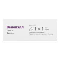 Веноприм (Веновэлл) таблетки п/о 824мг 30шт миниатюра фото №3