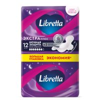 Прокладки гигиенические с мягкой поверхностью ночные Экстра Плюс Libretta/Либретта 12шт миниатюра фото №2