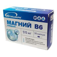Магний В6 Югмедфарм капсулы 515мг 30шт миниатюра фото №2