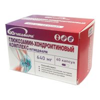 Глюкозамин-хондроитиновый комплекс Югмедфарм капсулы 640мг 60шт миниатюра фото №2