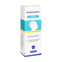 Микозорал шампунь лекарственный 2% 150г