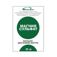 Магния сульфат Югмедфарм порошок для приема внутрь 25г