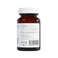 Коэнзим Q10 Dr.Zubareva/Др.Зубарева капсулы 60шт миниатюра фото №3