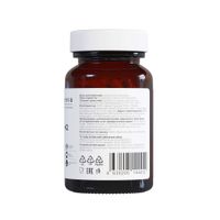 Витамин Д3+К2 Dr.Zubareva/Др.Зубарева капсулы 2000МЕ 90шт