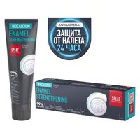 Паста зубная биокальций Professional Splat/Сплат 125г миниатюра