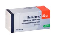 Вальсакор таблетки п/о плен. 80мг 90шт