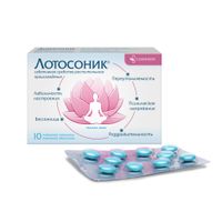 Лотосоник таблетки п/о плен. 10шт миниатюра фото №2