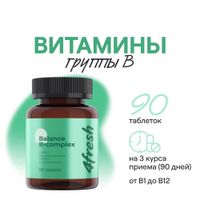 Витаминный В-комплекс для нервной системы, волос и ногтей 4Fresh Health таблетки 90шт миниатюра фото №2