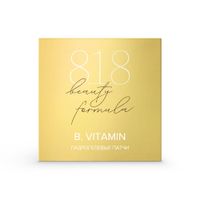 Патчи гидрогелевые с витамином Е,С,В Vitamin Estiqe 8.1.8 Beauty formula банка 60шт миниатюра фото №4