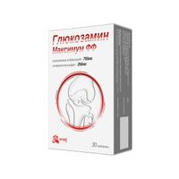 Глюкозамин максимум ФФ Erzig таблетки 1,2г 30шт